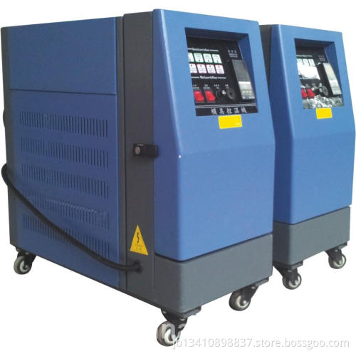 Mould Temperature Controller